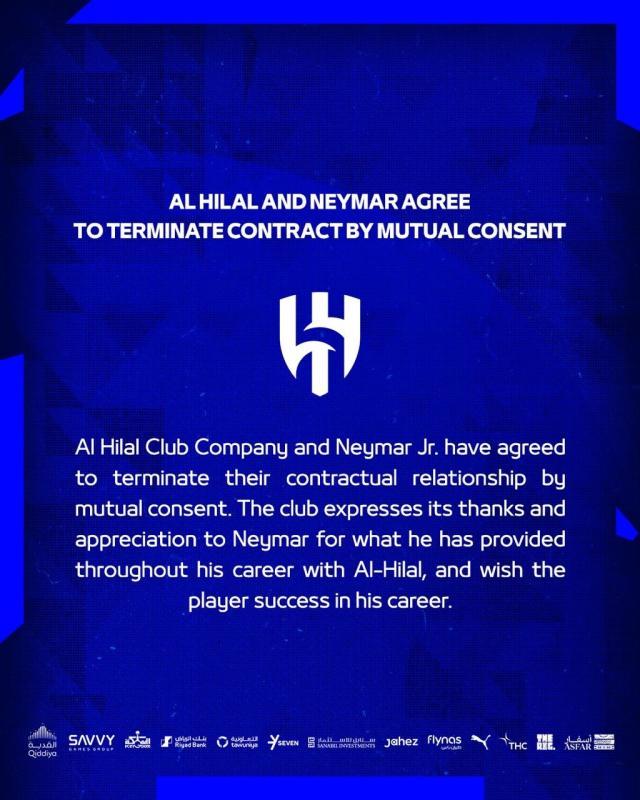 世俱杯投注APP-【官方】内马尔与利雅得新月协议解约